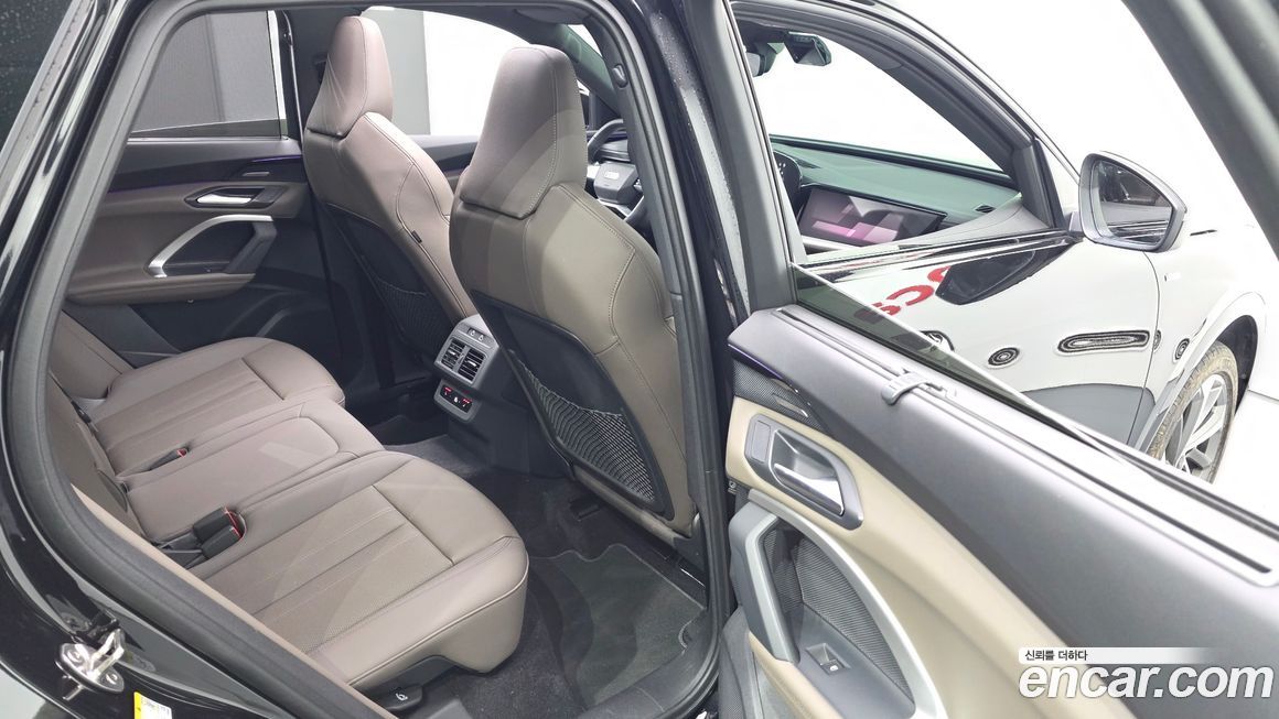 Audi Q5 2025
