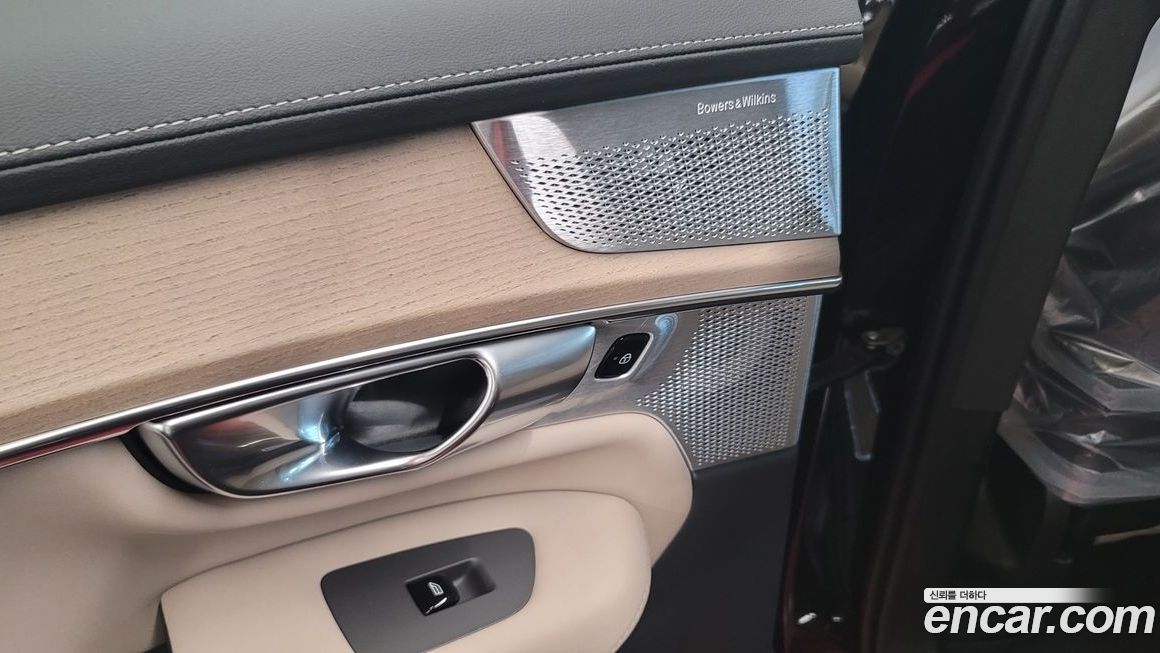 Volvo XC90 2026