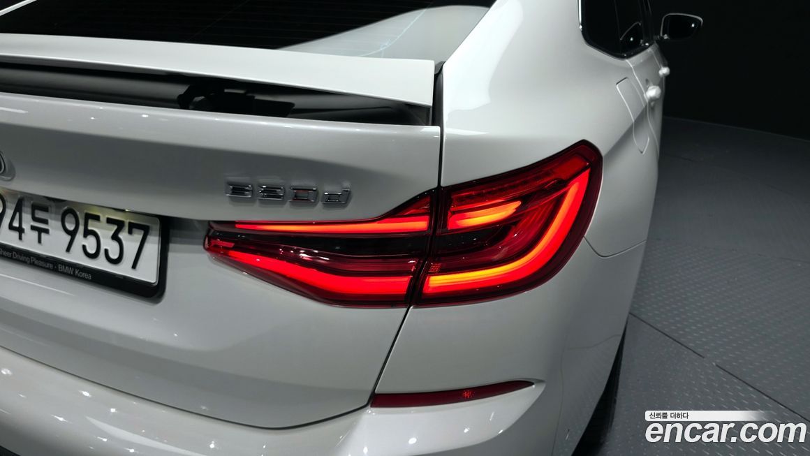BMW Gran Turismo 2022