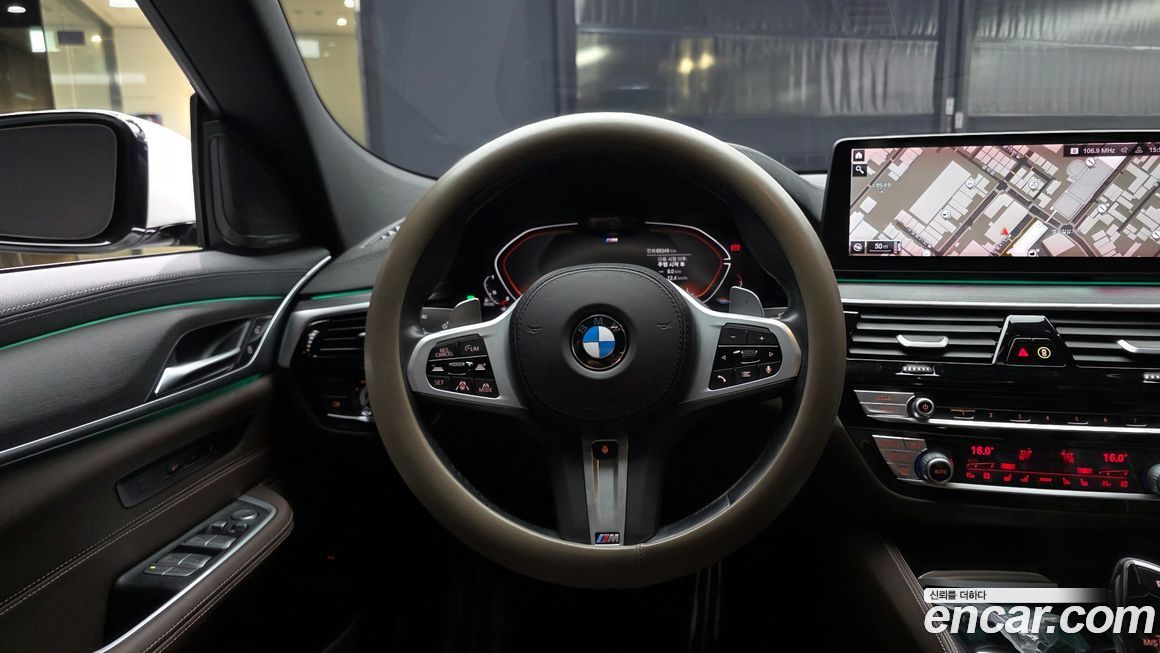 BMW Gran Turismo 2022