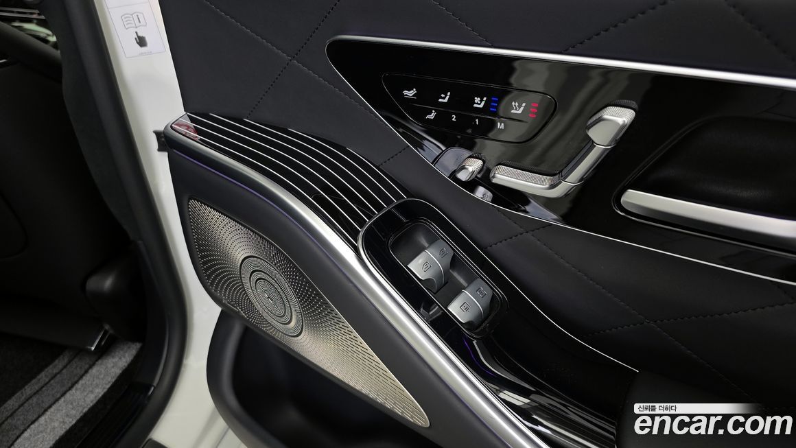 Mercedes-Benz S-Class 2022