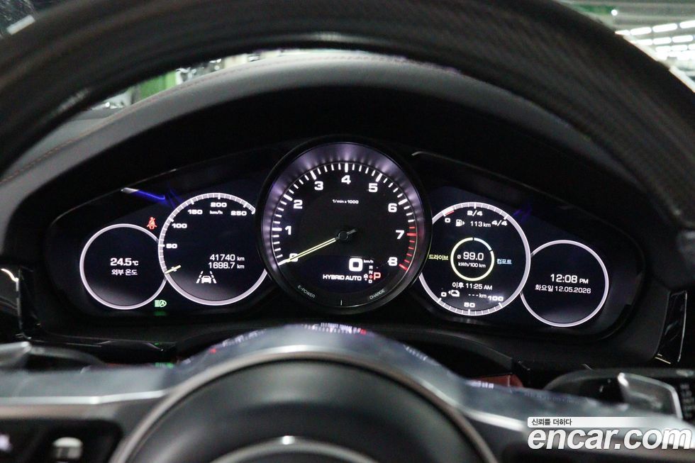 Porsche Cayenne 2020