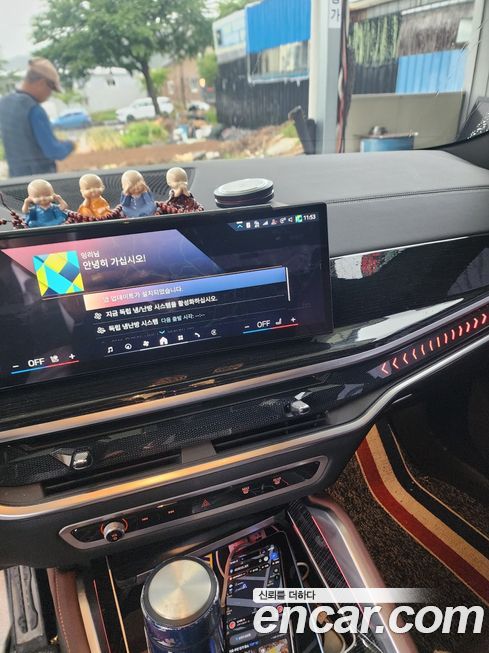 BMW X6 2024