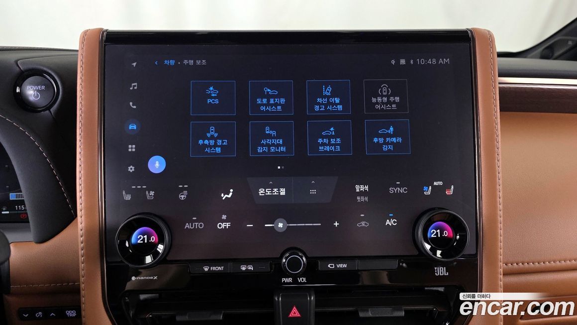 Toyota Alphard 2025