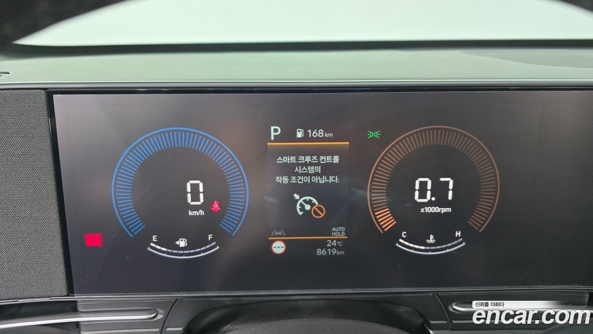 Hyundai Kona 2025