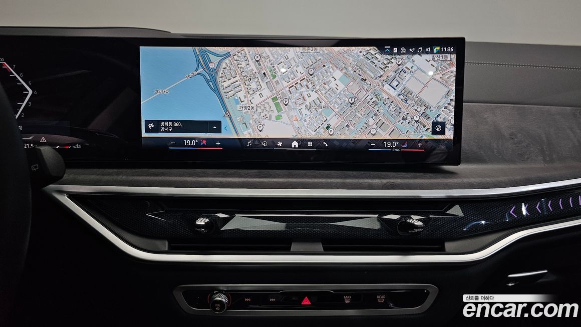 BMW X5 2024