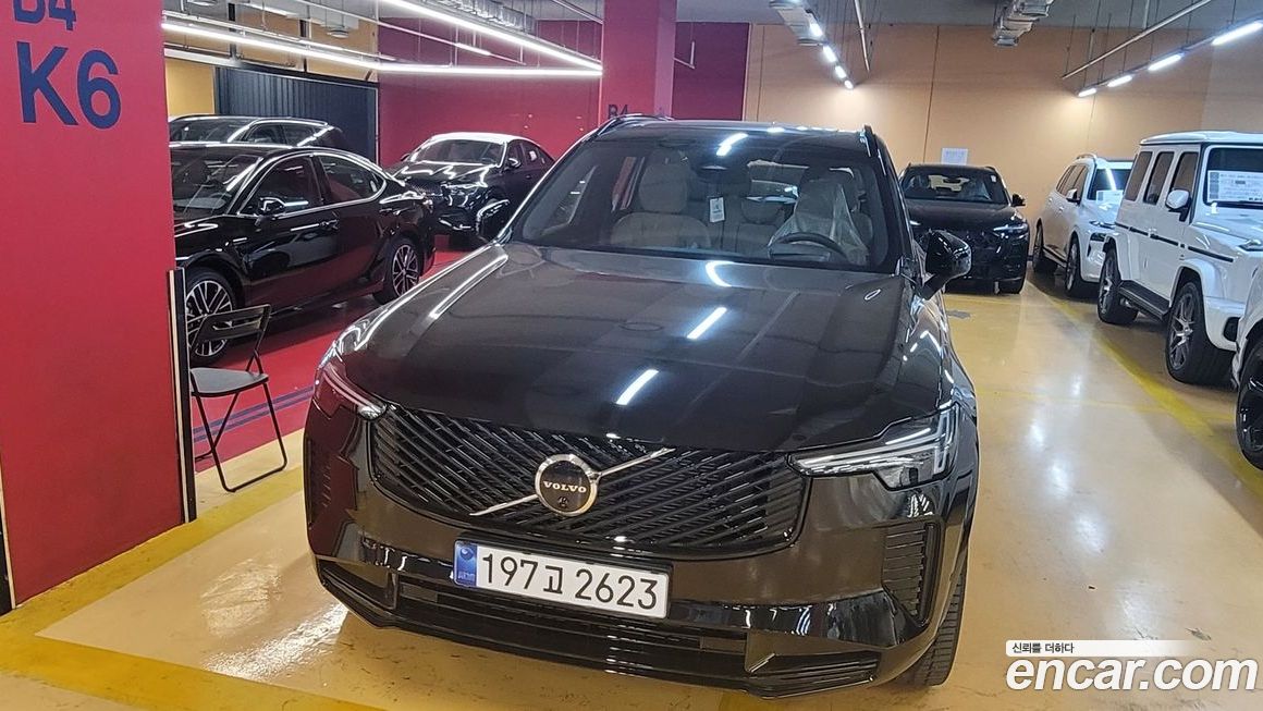 Volvo XC90 2026