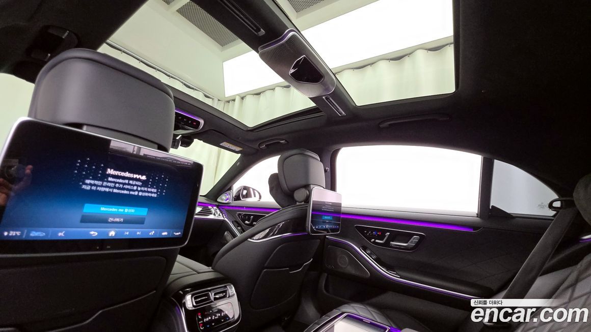 Mercedes-Benz S-Class 2022