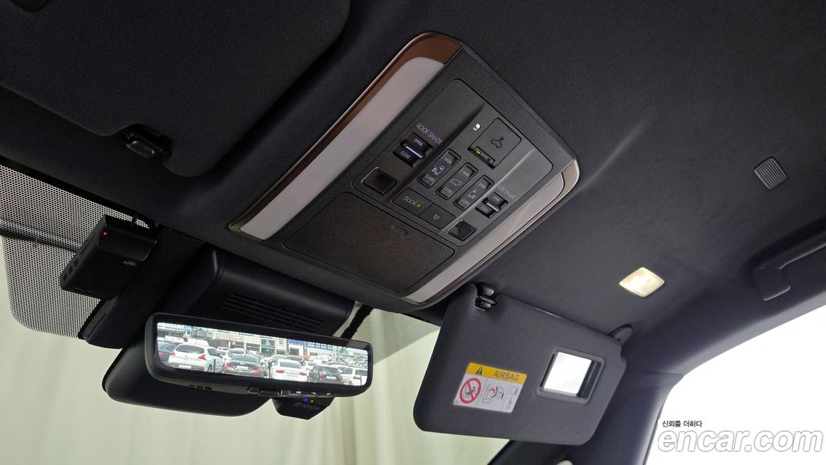 Toyota Alphard 2025