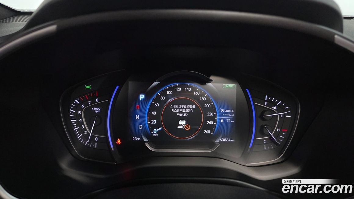 Hyundai Santafe 2020