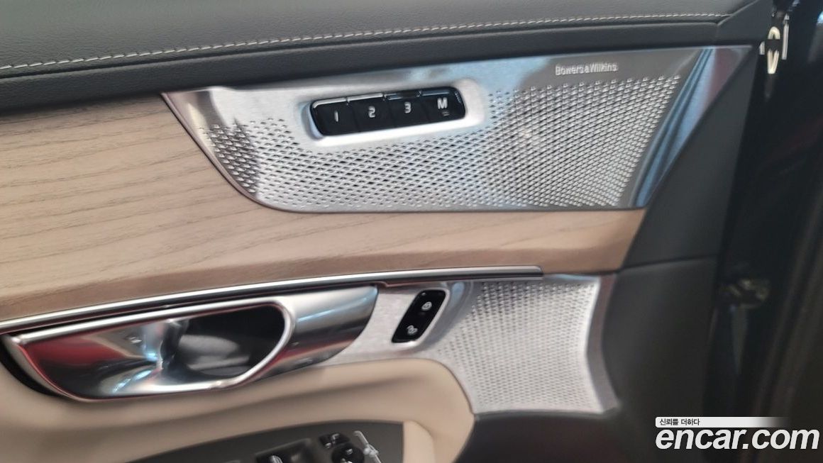 Volvo XC90 2026
