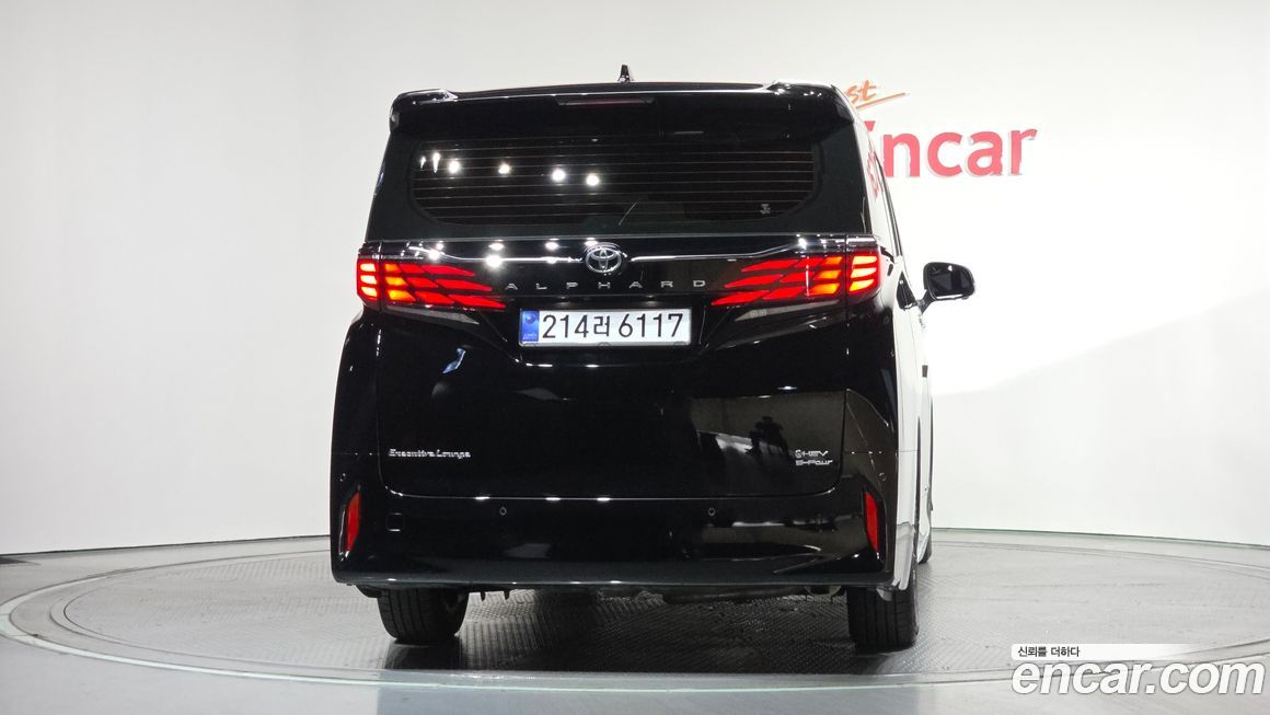 Toyota Alphard 2025