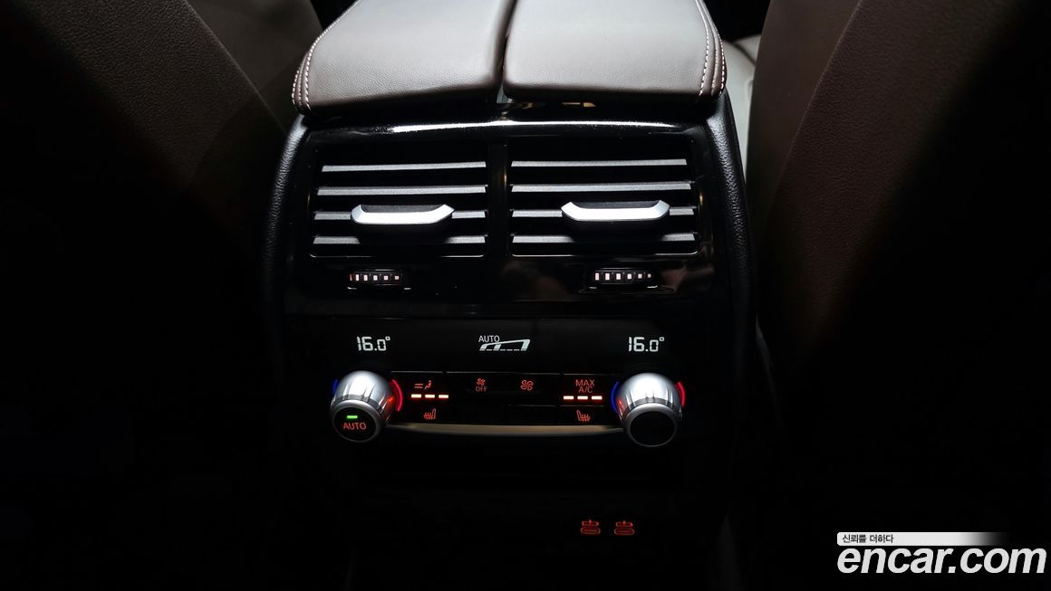 BMW Gran Turismo 2022