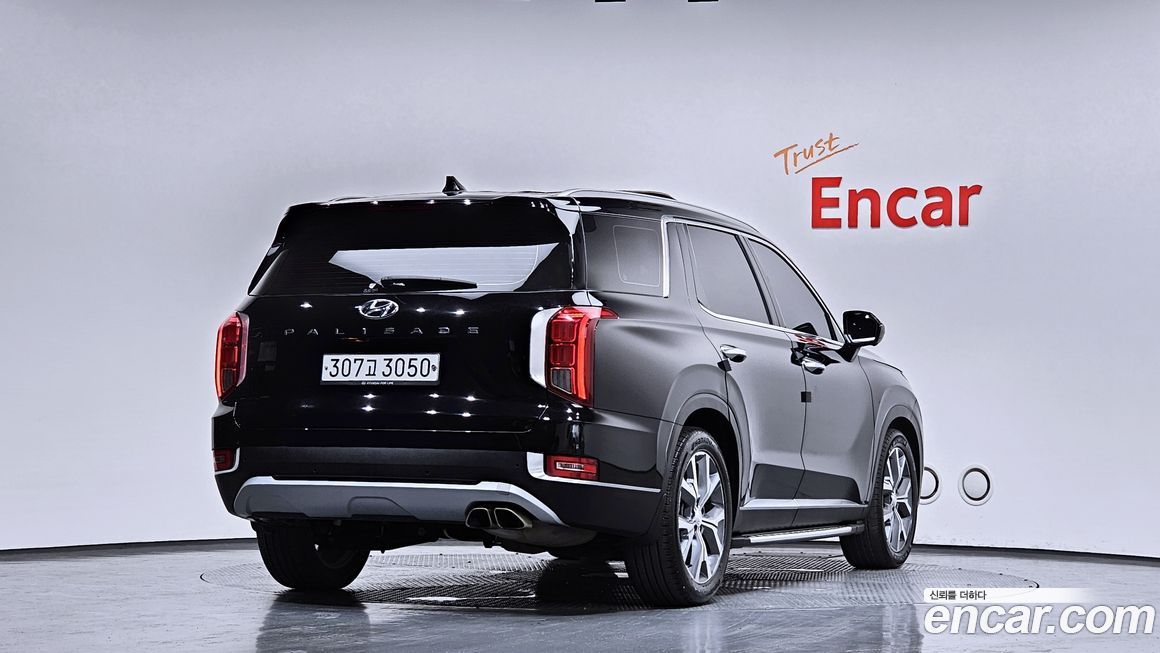 Hyundai Palisade 2020