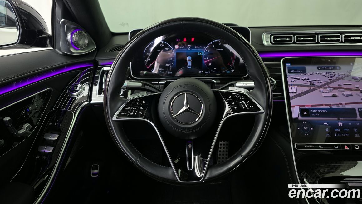 Mercedes-Benz S-Class 2022