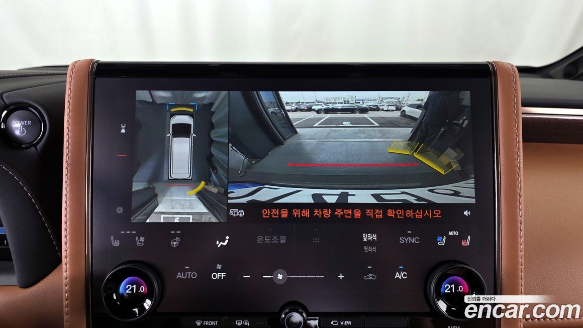 Toyota Alphard 2025