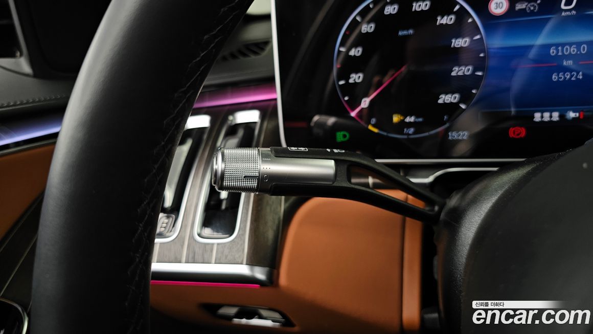 Mercedes-Benz S-Class 2022