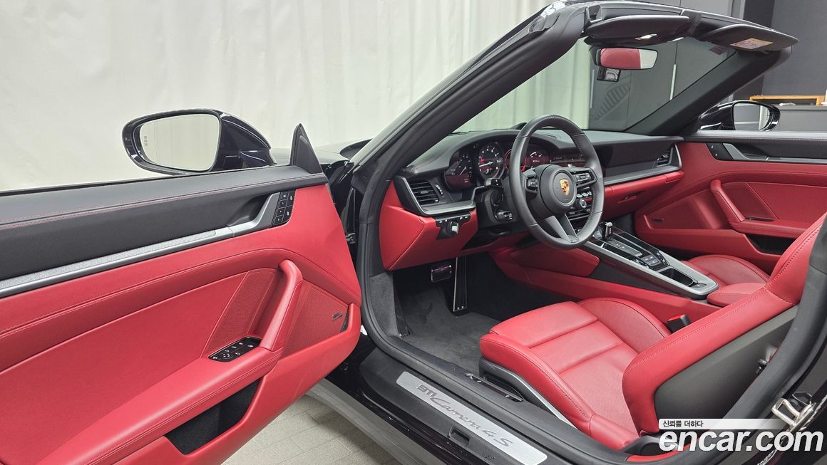 Porsche 911 2024