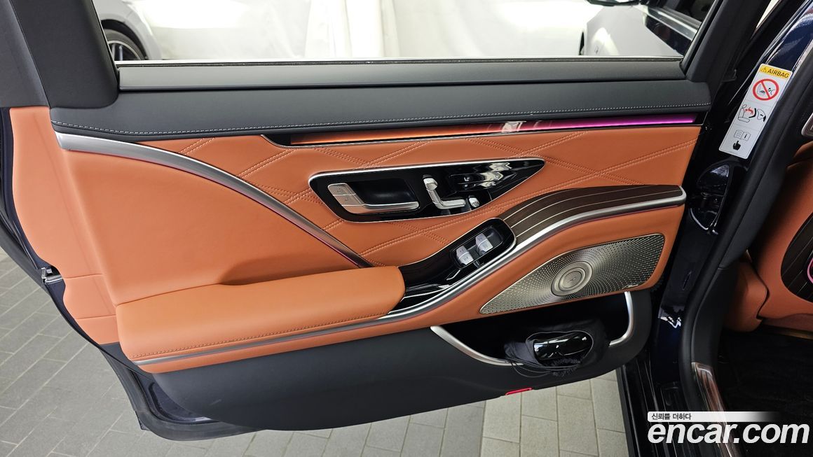 Mercedes-Benz S-Class 2022