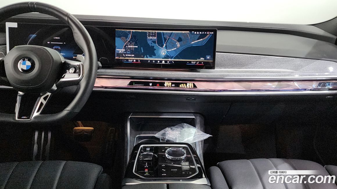 BMW 7-Series 2024