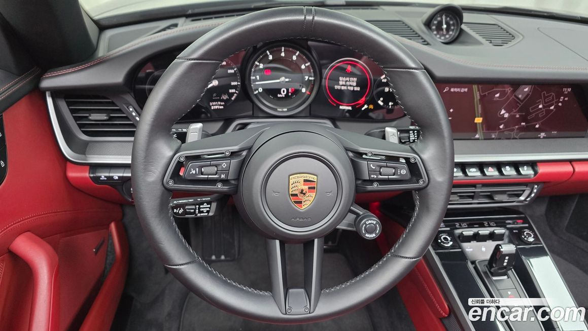 Porsche 911 2024