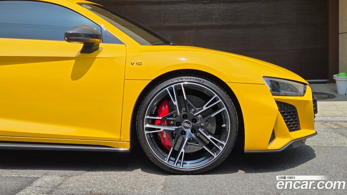 Audi R8 2021