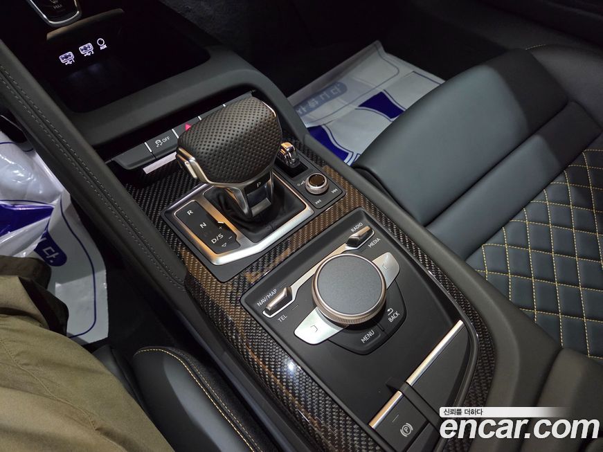 Audi R8 2021