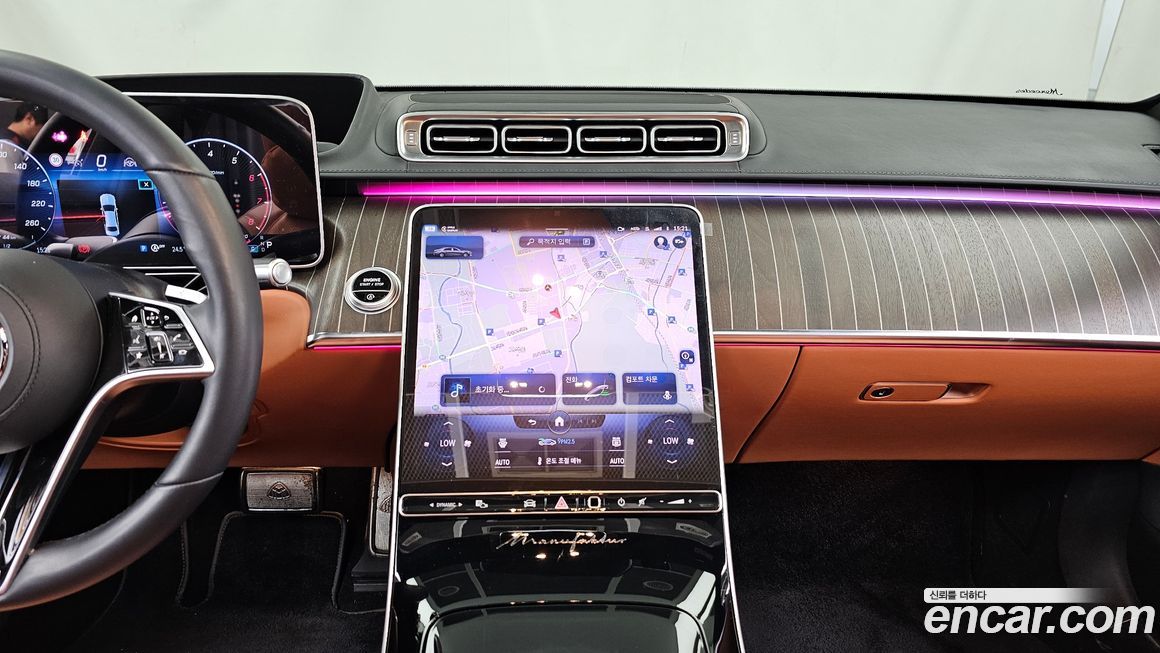 Mercedes-Benz S-Class 2022