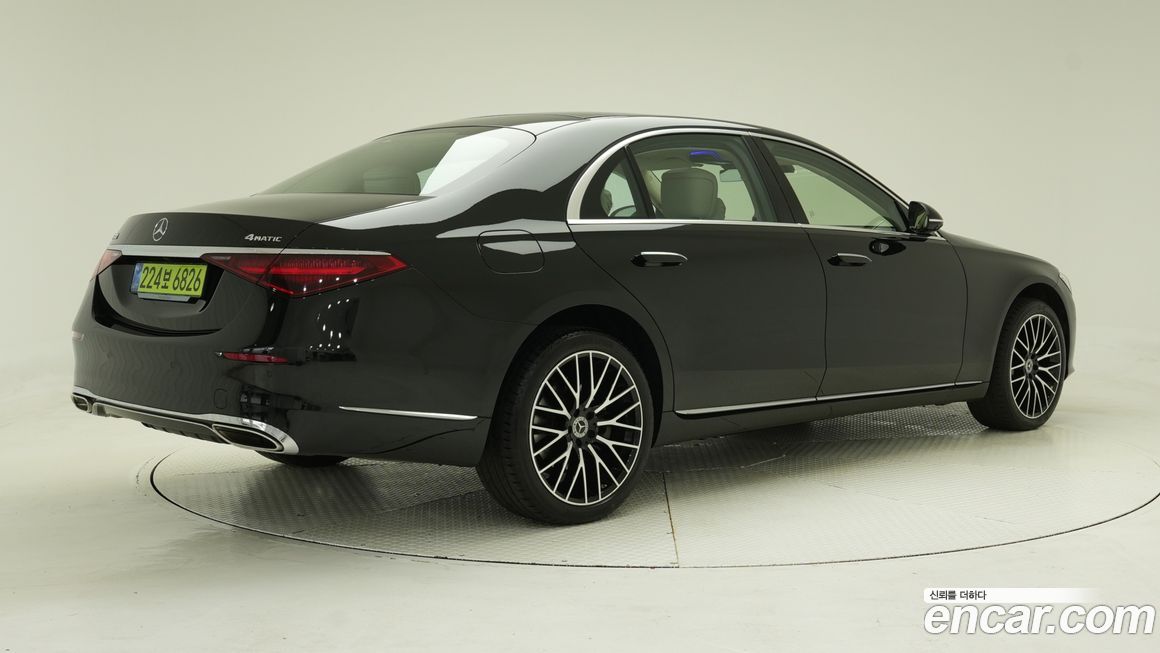 Mercedes-Benz S-Class 2026