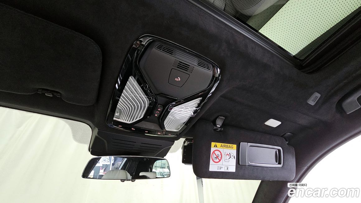 BMW X7 2025
