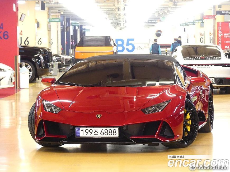 Lamborghini Huracan 2023