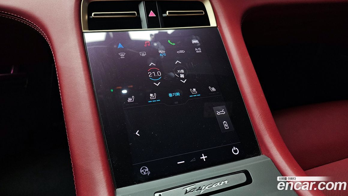 Porsche Taycan 2025