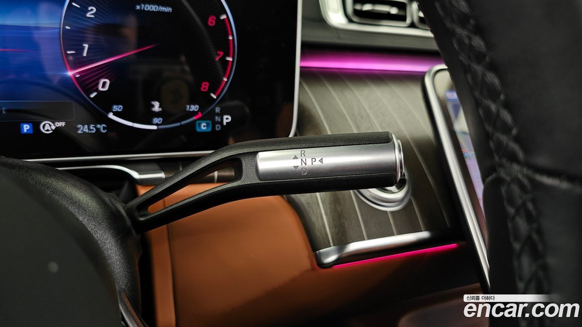 Mercedes-Benz S-Class 2022