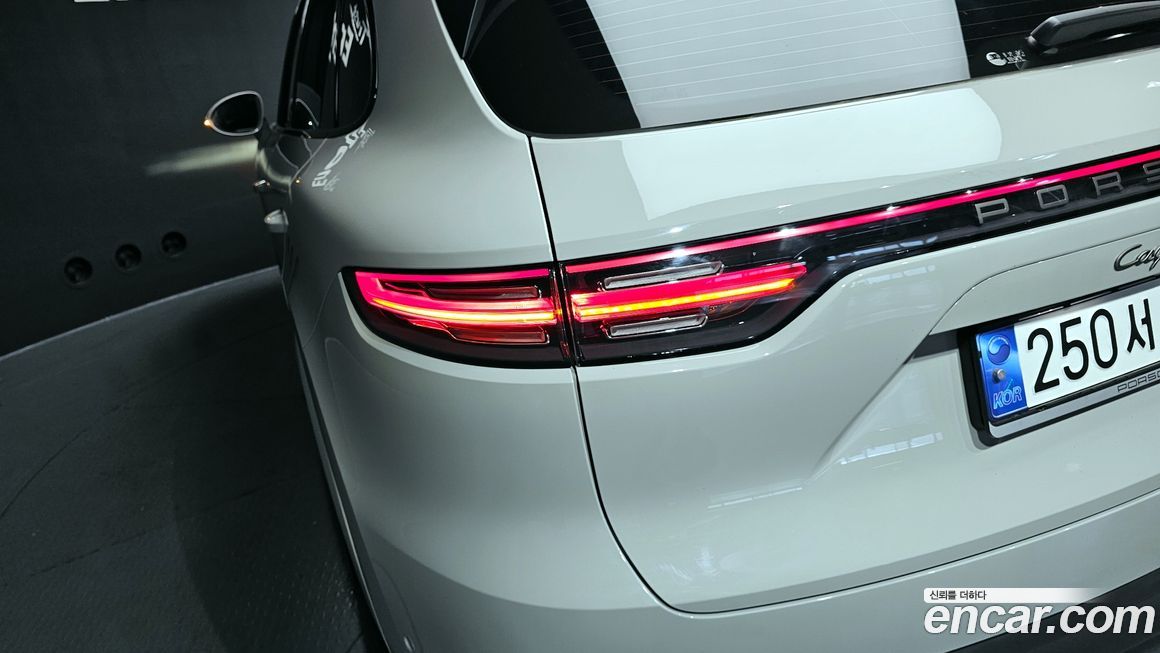 Porsche Cayenne 2023