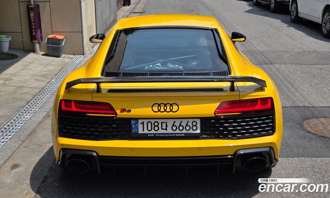 Audi R8 2021