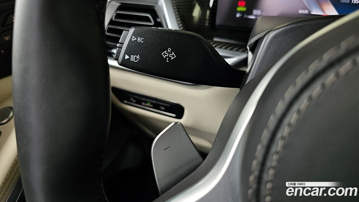 BMW X7 2025