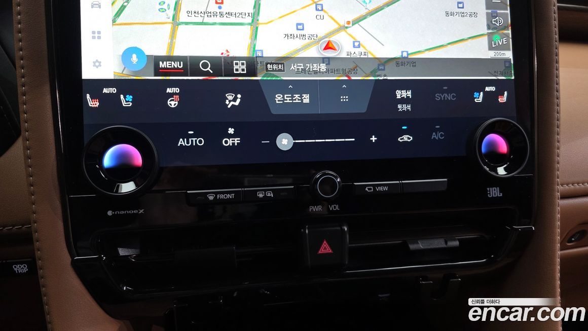 Toyota Alphard 2025