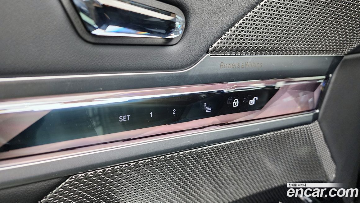 BMW 7-Series 2024