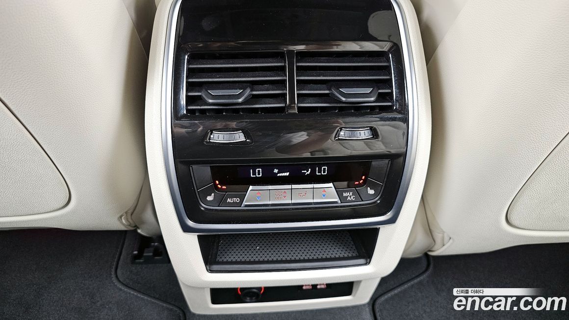 BMW X7 2025