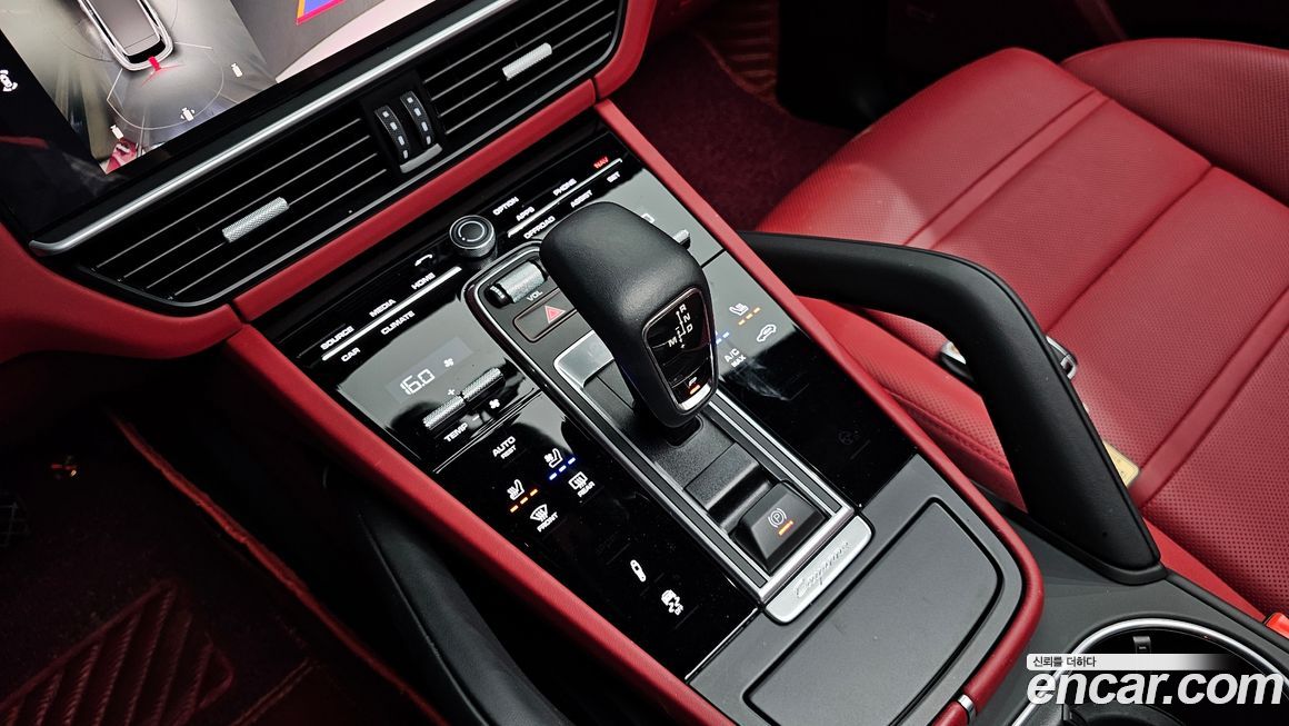 Porsche Cayenne 2023