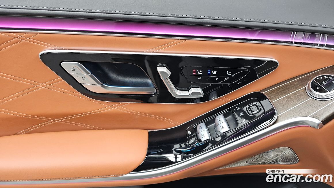 Mercedes-Benz S-Class 2022