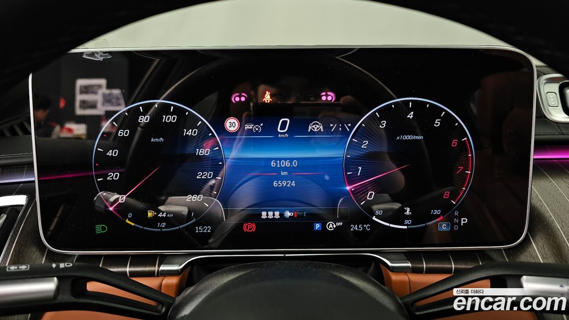 Mercedes-Benz S-Class 2022