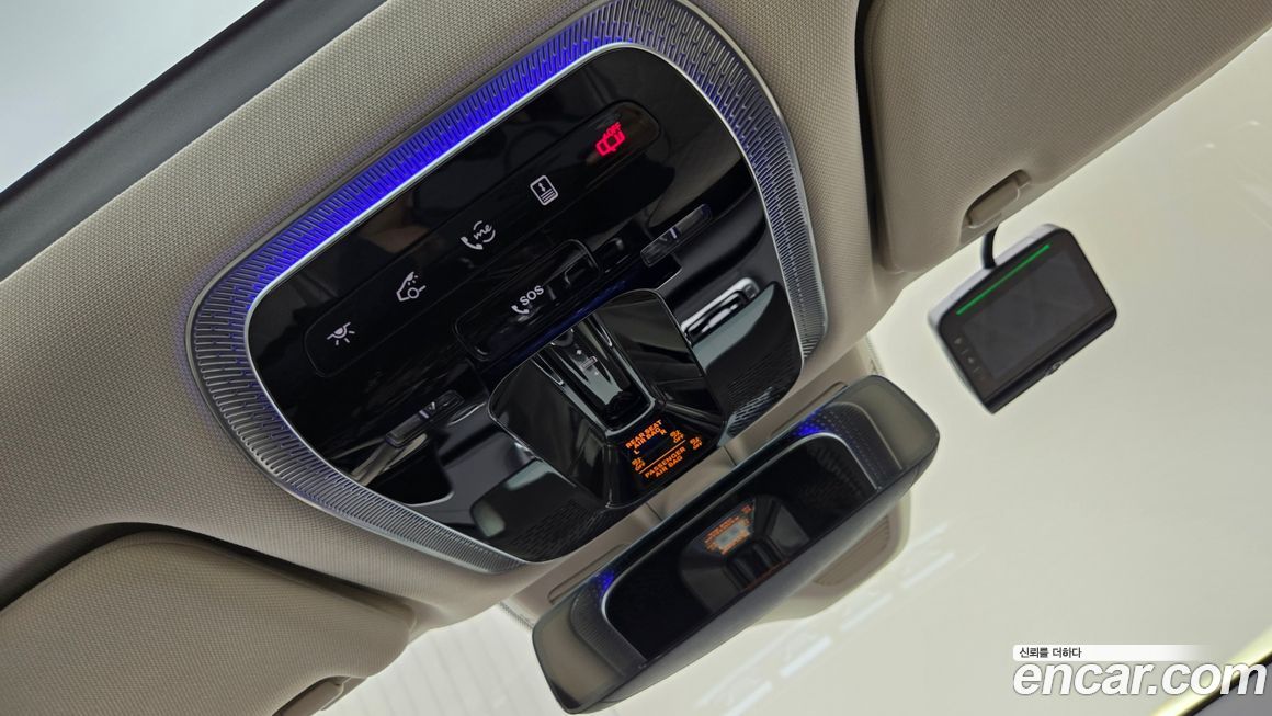 Mercedes-Benz S-Class 2026