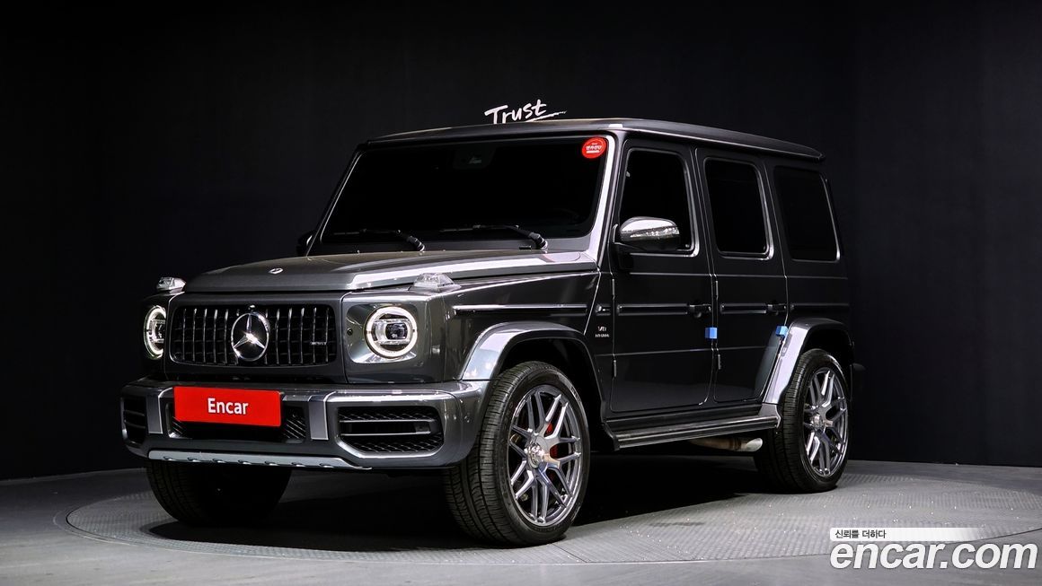 Mercedes-Benz G-Class 2024