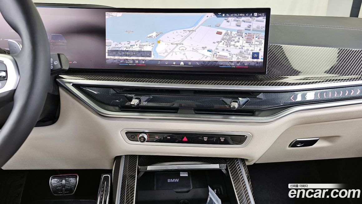 BMW X7 2025