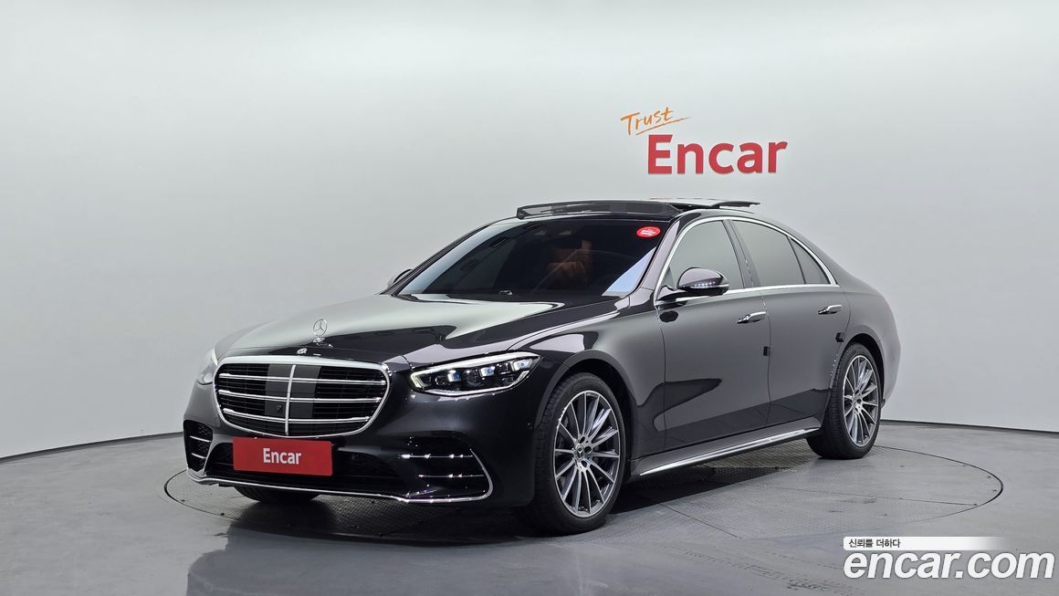 Mercedes-Benz S-Class 2026