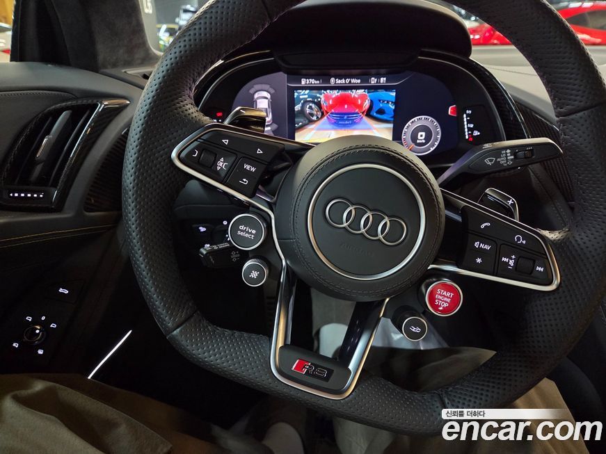 Audi R8 2021