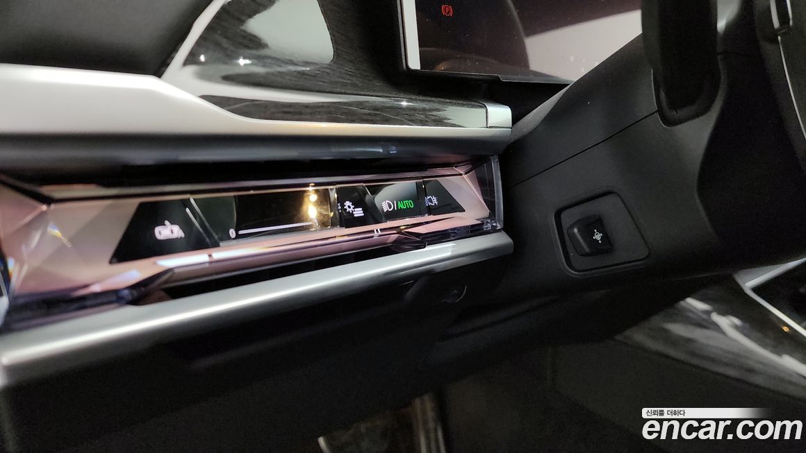 BMW 7-Series 2024