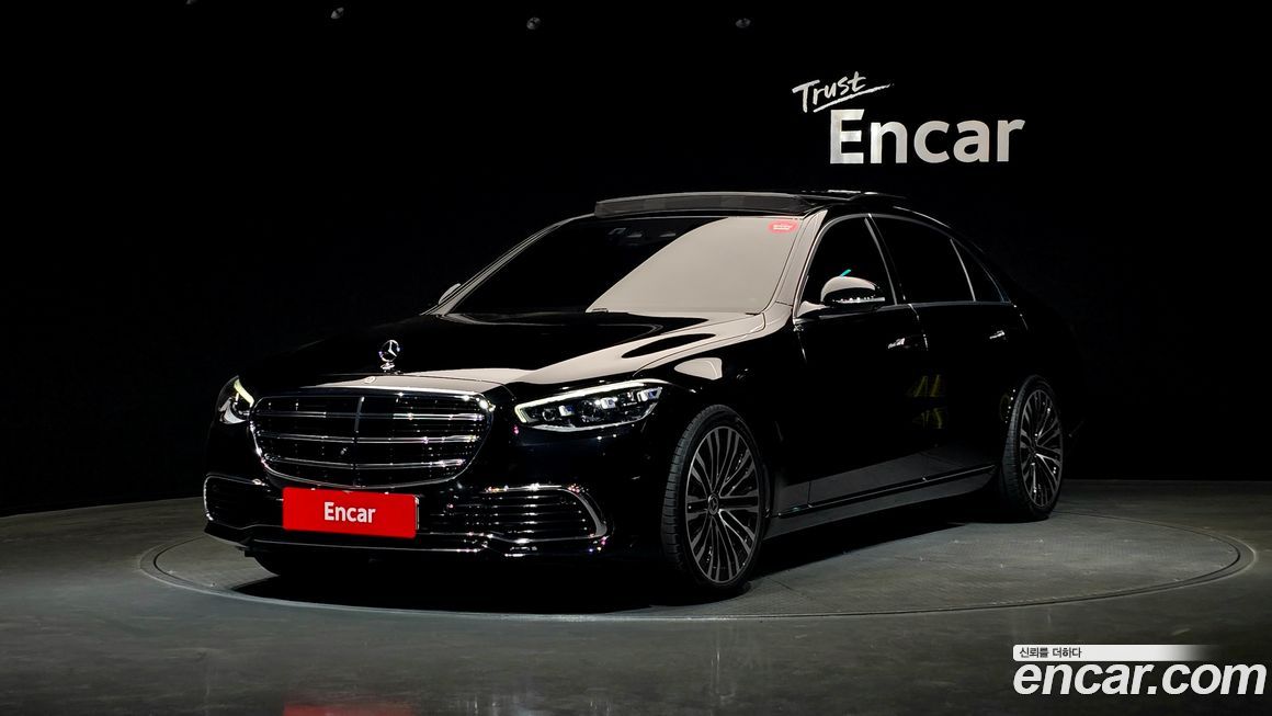 Mercedes-Benz S-Class 2024