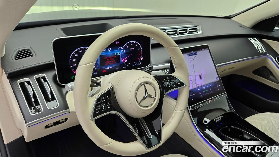 Mercedes-Benz S-Class 2026